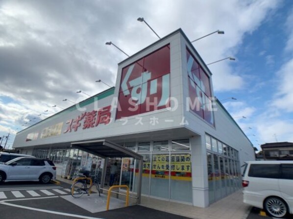 ピボットマンション池下の物件内観写真